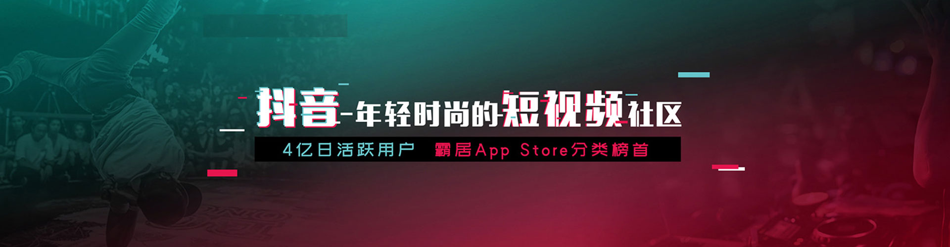 太白sem优化