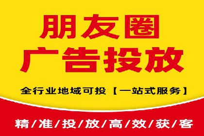 SEM关键词研究与应用案例